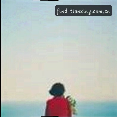 张明远